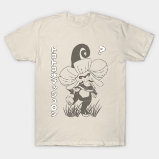 Cute Hydroshroom T-Shirt